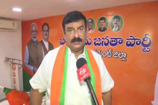 BJP Vishnukumar Raju