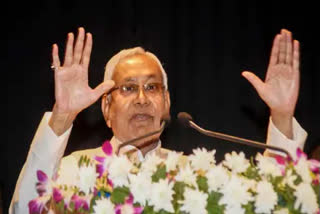 CM Nitish Kumar