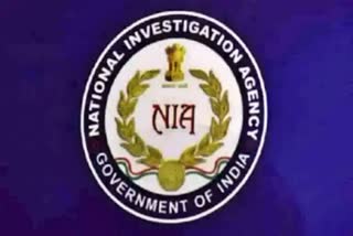 NIA chargesheet