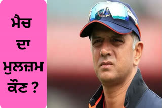 Indias disappointing show in T20 World Cup: Heads must roll!