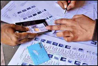 फर्जी वोटिंग रोकने के लिए चुनाव आयोग का बड़ा कदम
