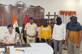 सीतामढ़ी में तीन अपराधी गिरफ्तार