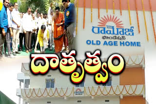 ramoji foundation