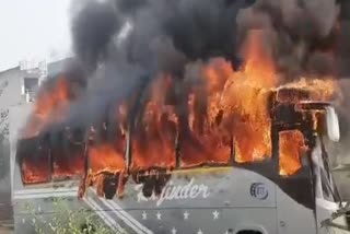पलवल में बस में लगी आग