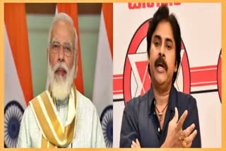 Pawan Kalyan calls on PM Modi in Vizag  Film star and Jana Sena Party president  Jana Sena Party president Pawan Kalya  Pawan Kalyan met Prime Minister Narendra Modi  ಮೋದಿ ಭೇಟಿಯಿಂದ ರಾಜ್ಯಕ್ಕೆ ಉತ್ತಮ ಭವಿಷ್ಯವಿದೆ  ಜನಸೇನಾ ಪಕ್ಷದ ಅಧ್ಯಕ್ಷ ಪವನ್ ಕಲ್ಯಾಣ್  ಪ್ರಧಾನಿ ನರೇಂದ್ರ ಮೋದಿ  ಆಂಧ್ರಪ್ರದೇಶದ ಪ್ರವಾಸದಲ್ಲಿರುವ ಪ್ರಧಾನಿ ಮೋದಿ  ಬಿಜೆಪಿ ರಾಷ್ಟ್ರೀಯ ನಾಯಕತ್ವದ ಆಹ್ವಾನ  ಜನಸೇನಾ ರಾಜಕೀಯ ವ್ಯವಹಾರಗಳ ಸಮಿತಿ ಅಧ್ಯಕ್ಷ