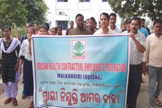 health workers held rally in malkangiri demands for permanent employment