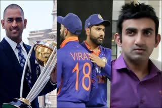 Gautam Gambhir talks on MS Dhoni captainship