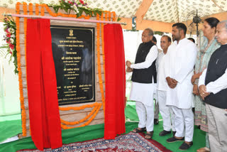 CM Gehlot gift to Jodhpur