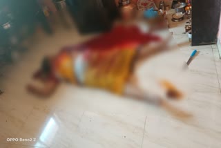 Murder In Pune