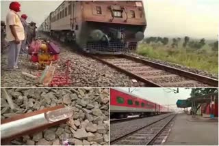 Vaishali Superfast Train  Gangmen saw broken rail track  Train accident was averted in Bihar  Barauni Katihar Rail Traffic Disrupted  Gangmen saw broken rail track in Begusari  ಗ್ಯಾಂಗ್​ಮನ್​ ಸಮಯಪ್ರಜ್ಞೆಯಿಂದ ತಪ್ಪಿದ ಭಾರೀ ರೈಲು ದುರಂತ  ಸಂಭವಿಸಬೇಕಾಗಿದ್ದ ದೊಡ್ಡ ಅಪಘಾತ  ಭಾರೀ ರೈಲು ಅಪಘಾತ  ಸೂಪರ್‌ಫಾಸ್ಟ್ ರೈಲಿಗೆ ಕೆಂಪು ಧ್ವಜ  ವೈಶಾಲಿ ಸೂಪರ್‌ಫಾಸ್ಟ್ ರೈಲು  ರೈಲ್ವೆ ಹಳಿ ಬೇರ್ಪಟ್ಟಿರುವ ಬಗ್ಗೆ ಗ್ಯಾಂಗ್​ಮನ್​ ಹಳಿ ದುರಸ್ತಿ ಕಾರ್ಯದ ಬಳಿಕ ತೆರಳಿದ ರೈಲು