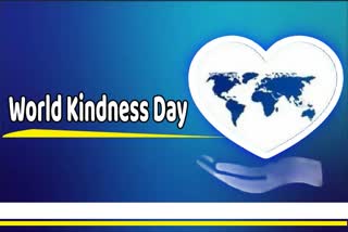 World Kindness Day: ଦୟାଳୁ ମନୋଭାବ ଏକତାର ପ୍ରଥମ ସୋପାନ