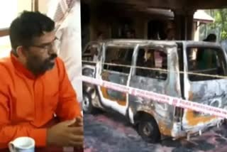 Crime Branch ridiculed by social media  Sandipanandagiri ashram burning case  Crime Branch inashram burning case  Troll against Crime Branch on social media  സന്ദീപാനന്ദഗിരിയുടെ ആശ്രമം  സന്ദീപാനന്ദഗിരിയുടെ ആശ്രമം കത്തിച്ച കേസ്  ക്രൈം ബ്രാഞ്ച്  സന്ദീപാനന്ദഗിരിയുടെ ആശ്രമം കത്തിച്ച സംഭവം  സന്ദീപാനന്ദഗിരി  ആര്‍എസ്‌എസ്‌  RSS  CPM  എകെജി സെന്‍റര്‍ ആക്രമണക്കേസ്  യുഡിഎഫ്  കോര്‍പറേഷന്‍ കത്ത് വിവാദം  സ്വാമി സന്ദിപാനന്ദ ഗിരിയുടെ സാളഗ്രാമ ആശ്രമം  കോര്‍പറേഷനിലെ നിയമന കത്ത് സംഭവം