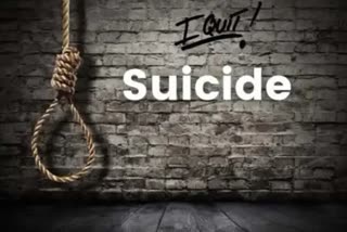 Woman commits suicide in Jehanabad