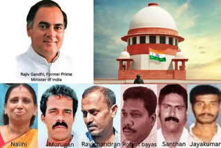 Rajiv Gandhi assassination case