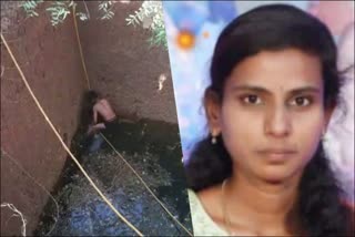 lady-lecturer-commits-suicide-in-basavakalyan