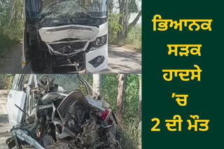 terrible collision between an Innova and a bus