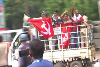 Left Parties Protest At Maddilapalem