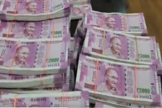 Thane Crime Branch seized fake Indian currency notes in Rs 2000 denomination with face value of Rs 8 Cr