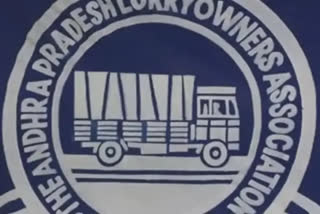 AAP lorry owners association