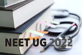 NEET UG 2022: राजस्थान स्टेट की MBBS काउंसलिंग के राउंड 2 को किया स्थगित