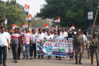 Bharat Jodo Yatra in Pakur