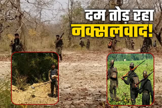 history-of-naxalism-in-jharkhand