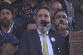 Altaf Bukhari Speech