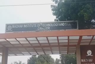 gwalior madhav institute of technology