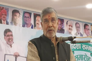 nobel man kailash satyarthi in vidisha