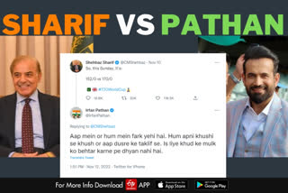 Former cricketer Irfan Pathan on Saturday gave a befitting reply to Pakistan Prime Minister Shehbaz Sharif, who had taken a cheeky dig at the Indian cricket team after its ten-wicket loss to England in the semifinal of the ICC Men's T20 World Cup, earlier this week.
