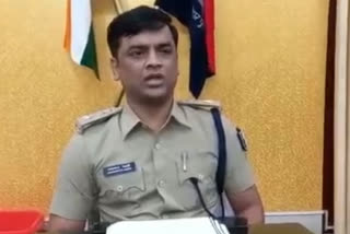 मुंगेर एसपी ने दो पुलिस पदाधिकारियों को किया निलंबित