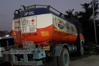 crude oil tanker seized in teok