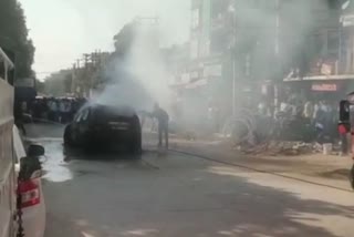 Duster car caught fire in Gurugram