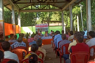 Agriculture Department Awareness meeting in Biswanath