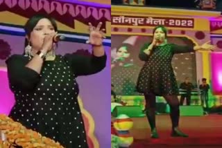 सोनपुर मेले में भोजपुरी गायिका देवी की संगीतमय प्रस्तुति
