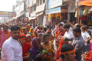 विश्व प्रसिद्ध पंचकोशी परिक्रमा