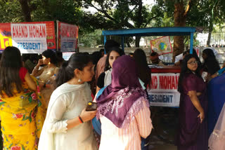 छात्रसंघ चुनाव में लुभाने का दौर लगातार जारी