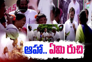 http://10.10.50.85:6060///finalout4/telangana-nle/finalout/13-November-2022/16913933_bambo.mp4