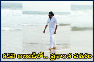 pawan kalyan