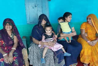 mp women unable give birth child in saka shyam village rajgarh women curse birth baby