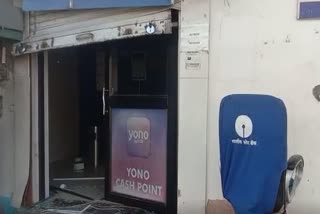 Miscreants looted ATM