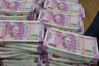 Crime branch seized fake currency worth Rs 8 crore  Crime branch seized fake currency in Maharashtra  Crime branch seized fake currency  fake currency worth Rs 8 crore  fake currency worth Rs 8 crore seized  എട്ട് കോടിയുടെ കള്ളനോട്ട് പിടികൂടി ക്രൈം ബ്രാഞ്ച്  ക്രൈം ബ്രാഞ്ച്  എട്ട് കോടിയുടെ കള്ളനോട്ട് പിടികൂടി