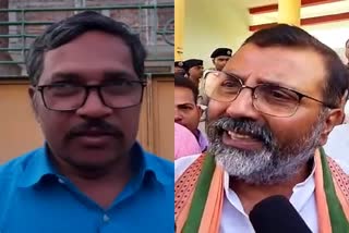 Nishikant Dubey attacked Pradeep Yadav