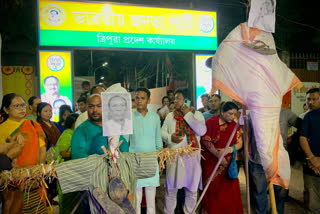 bjp tribal morcha burns effigy of mamata banerjee