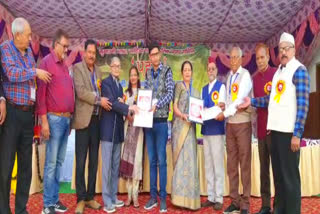 National Kumaoni Language Conference