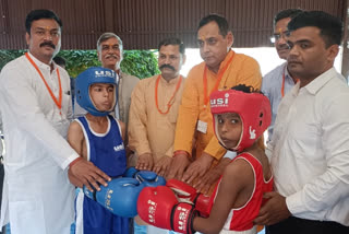 boxing competition organize in guna