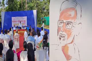 Neel Pawan Baruahs tribute ceremony held in Teok