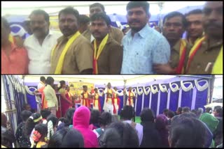 Kannada Rajotsava Celebration