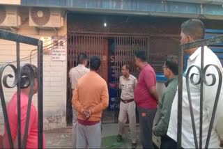 Broken Lock of SBI Bank in Alwar