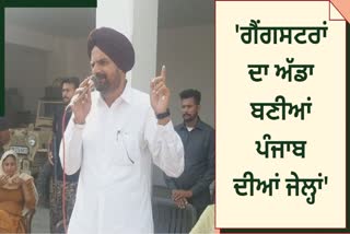 Sidhu Moosewala father appeal to the Punjab government